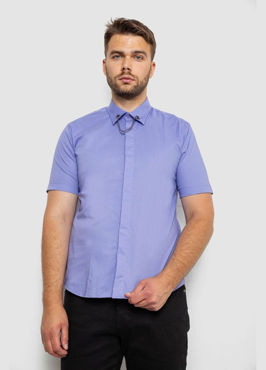 Сиреневая рубашка Ager