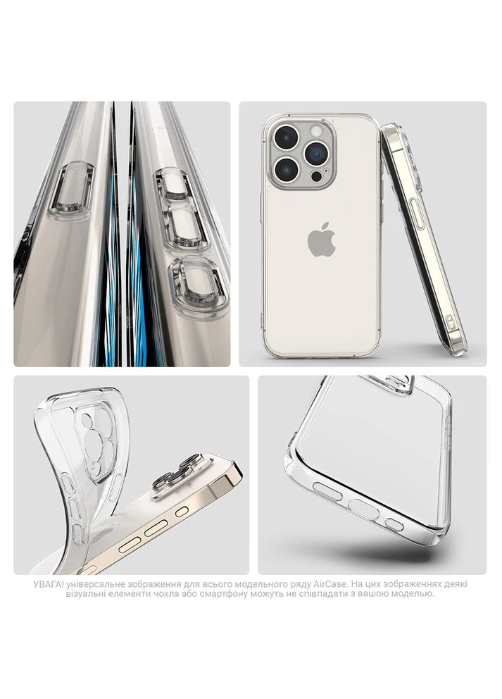 Чехол Air для iPhone 17 Air Camera cover Clear (ARM86226) ArmorStandart (363837691)