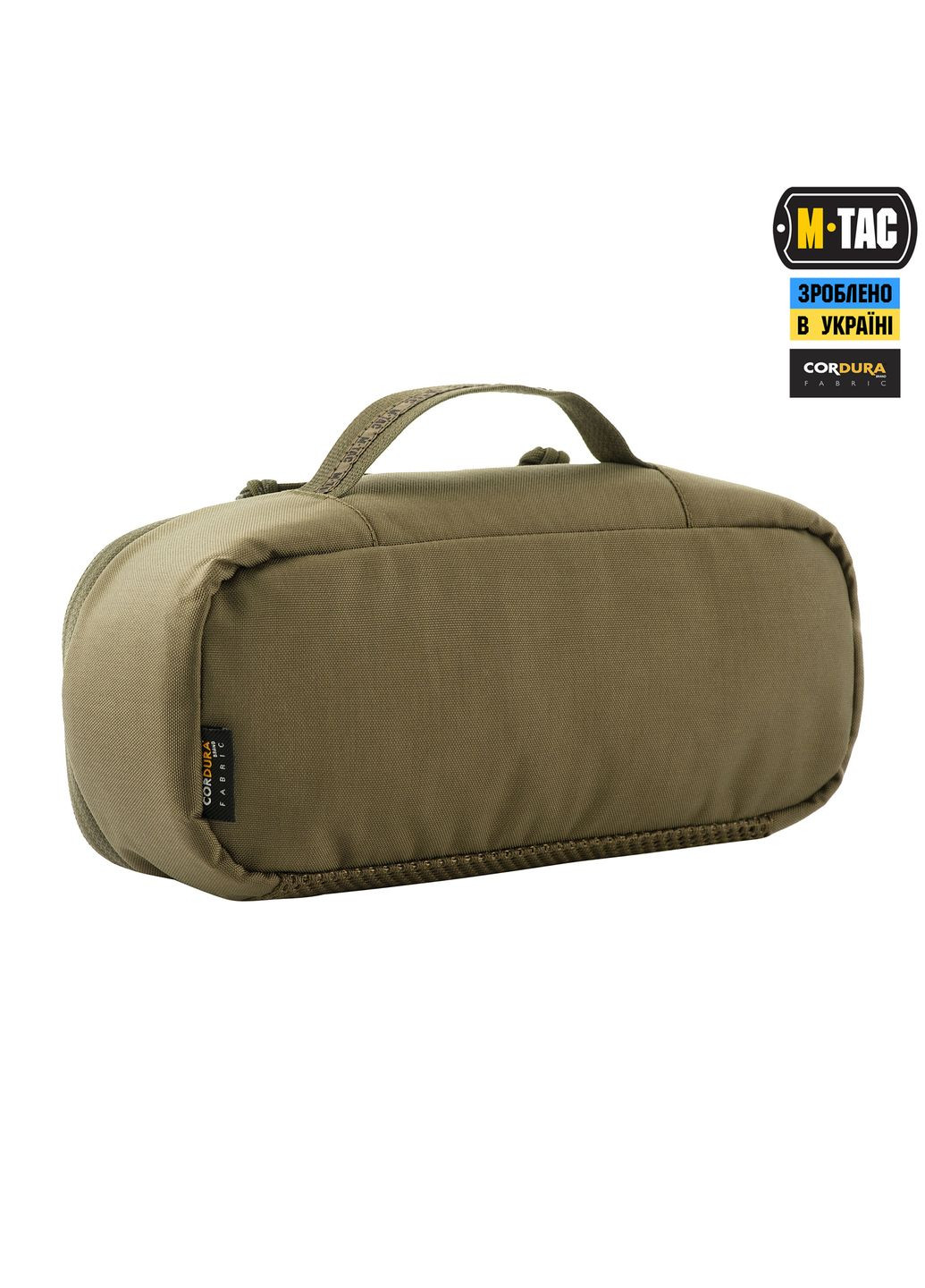 Органайзер утилітарний Elite Medium (26х11 см) Ranger Green M-TAC (303262773)