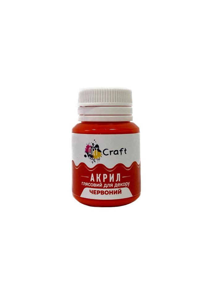 Акриловая краска глянцевая "Красный" 20 мл AG-7551 Art Craft No Brand (329895610)