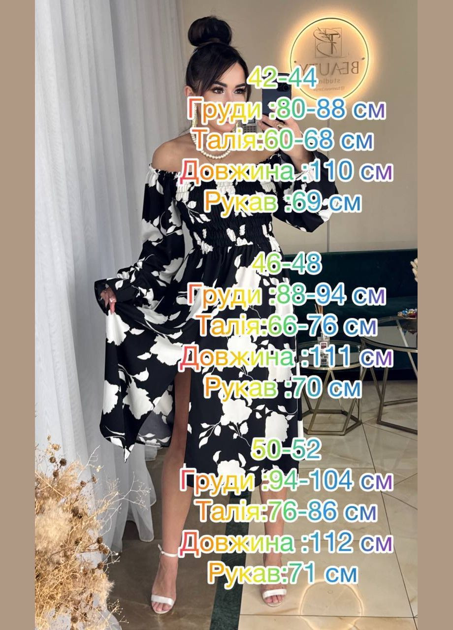 Белое кэжуал платье No Brand с цветочным принтом