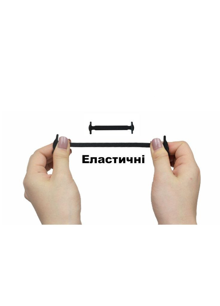 Силиконовые широкие шнурки для спортивной обуви без завязок оранжевые No Brand (315048593)