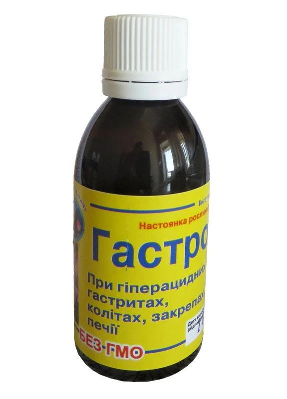 Настойка Гастросан No Brand (386695356)