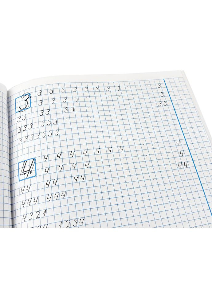 Тетрадь из каллиграфии 1-4 класс 107906 Тренировочные задания Зірка (363265745)