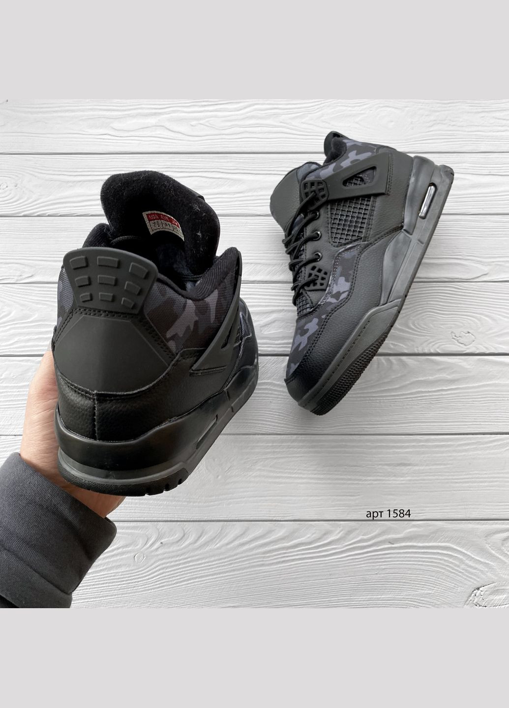 Черные зимние зимние кроссовки military black No Brand Jordan