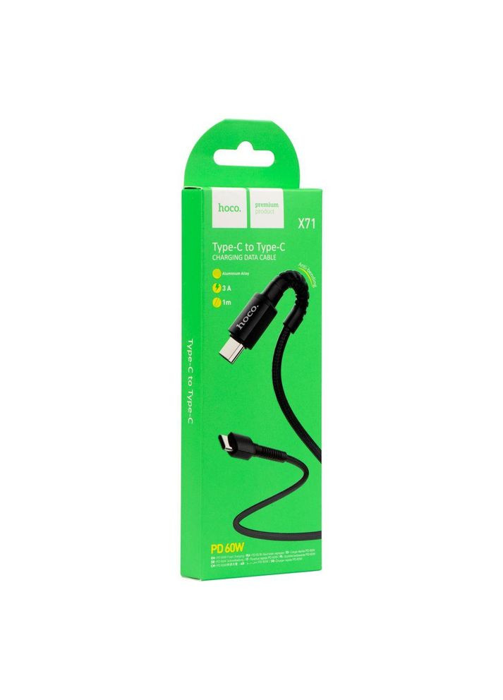 Кабель USB X71 Спеціальний Type-C to Type-C PD 60W 3A 1m Чорний Hoco (317631350)