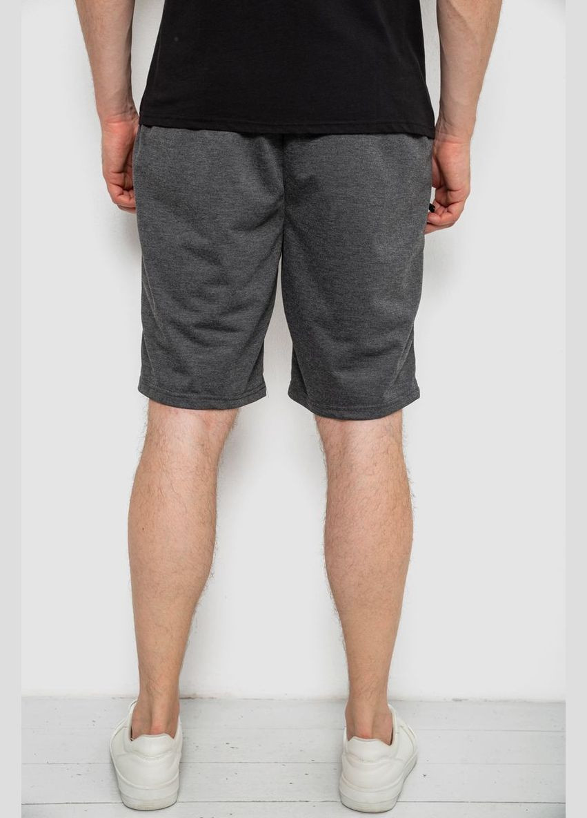 Шорти чоловічі,, 244R6589 Annabelle (336432904)