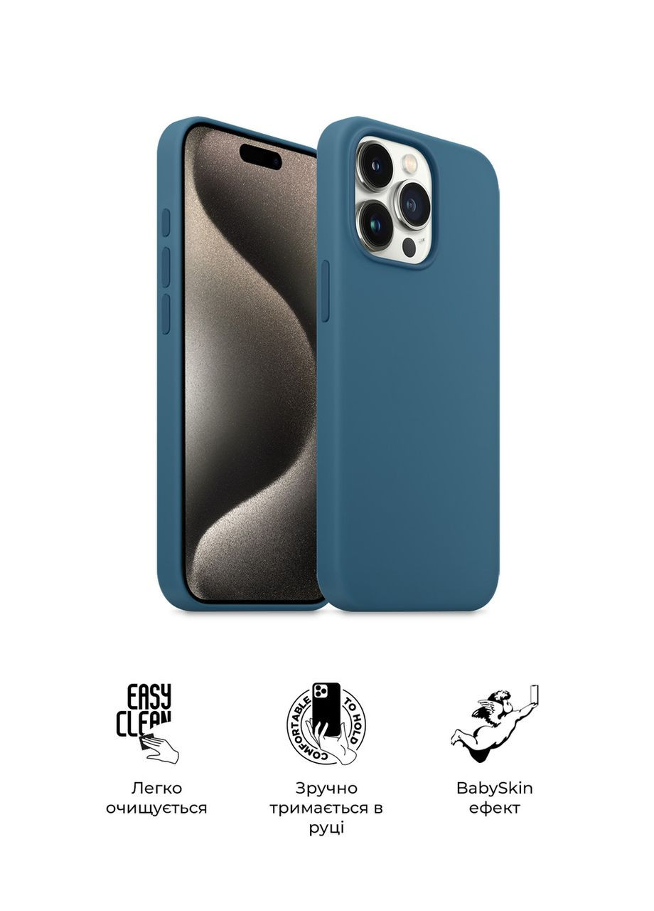 Чехол ICON2 Case для Apple iPhone 15 Pro Storm Blue (ARM70522) ArmorStandart (327887503)