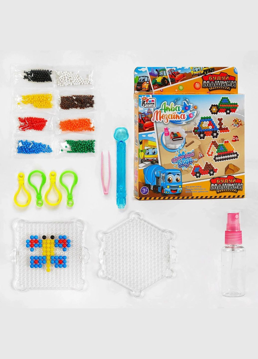 Аква Мозаика 23248 Разноцветный shop (6945717419636) 4FUN Game Club (365775827)