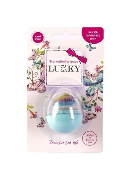 Бальзам для губите Ванильная туча 10 г T11938 Lukky (315981386)