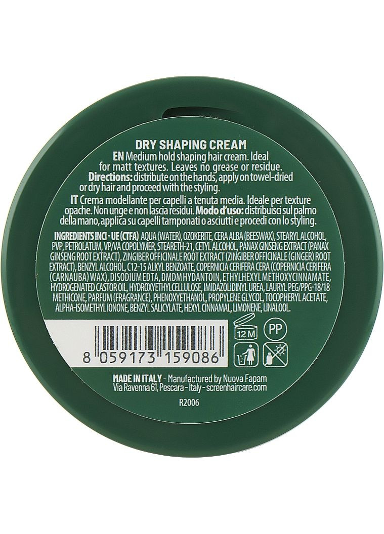 Моделирующий крем для волос с матовым эффектом средней фиксации For Man Dry Shaping Cream 75ml (963148-114144) Screen (368625692)