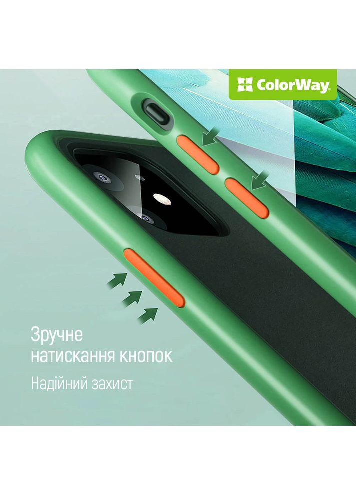 Чохол для iPhone 13 Pro Max Smart Matte Green (CW-CSMAI13PM-GR) Colorway (329996088)