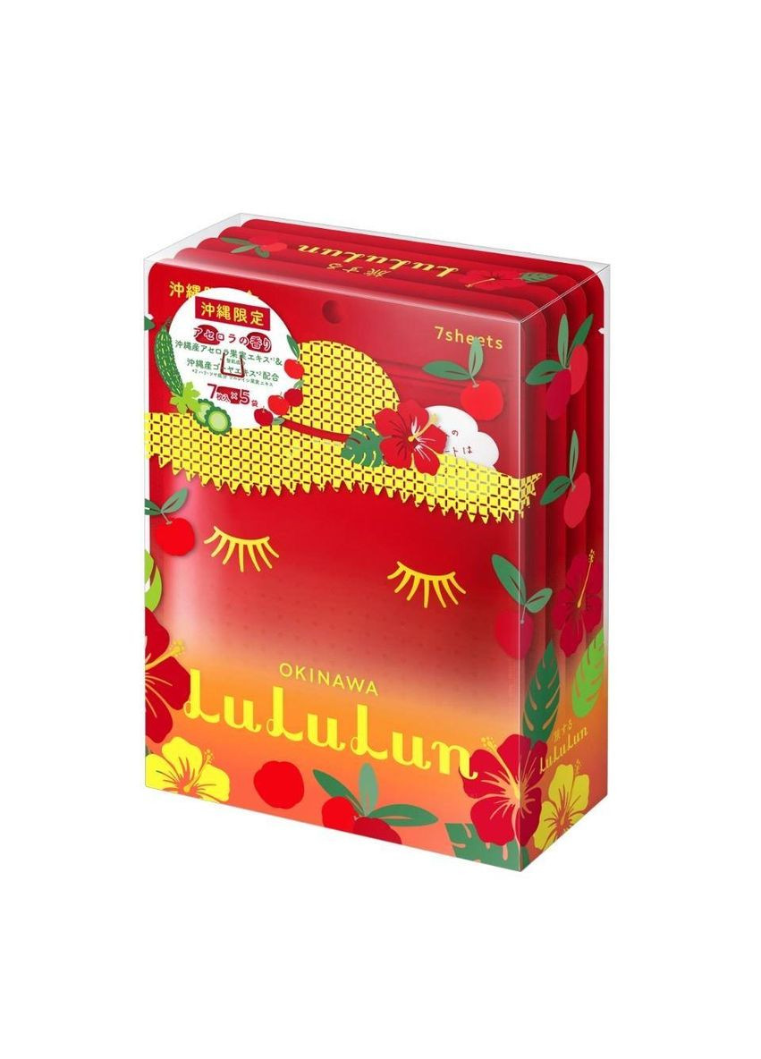 Face Mask Okinawa Acerola зволожуюча маска з екстрактом ацероли, 7 шт LuLuLun (307090947)