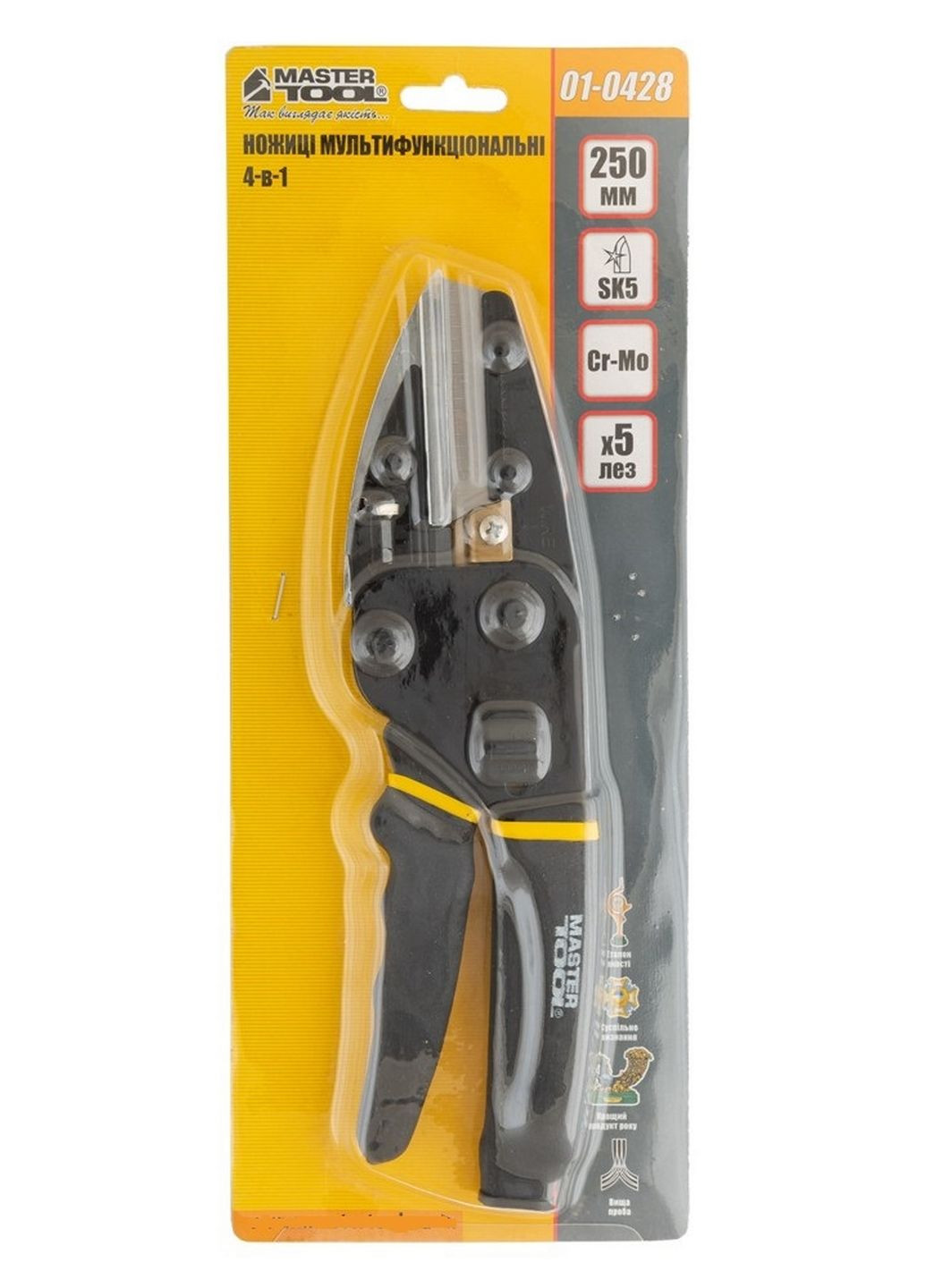 Ножницы мультифункциональные, 4-в-1 ножницы/секатор/кабелерез/нож, 250 мм Master Tool (288184105)