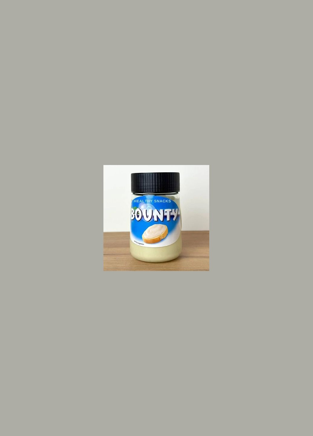 Кокосовая Крем-Паста'' 350 г. Голландия Bounty (346049587)