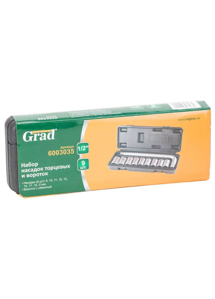 Набір інструментів 1/2 "10пр (6003035) Grad (307436541)