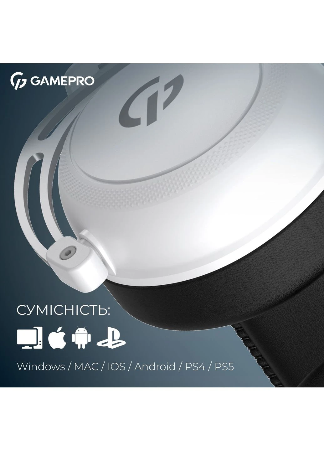 Ігрові навушники Asgard Skald Origin HS850W White [150893] GAMEPRO (400890060)