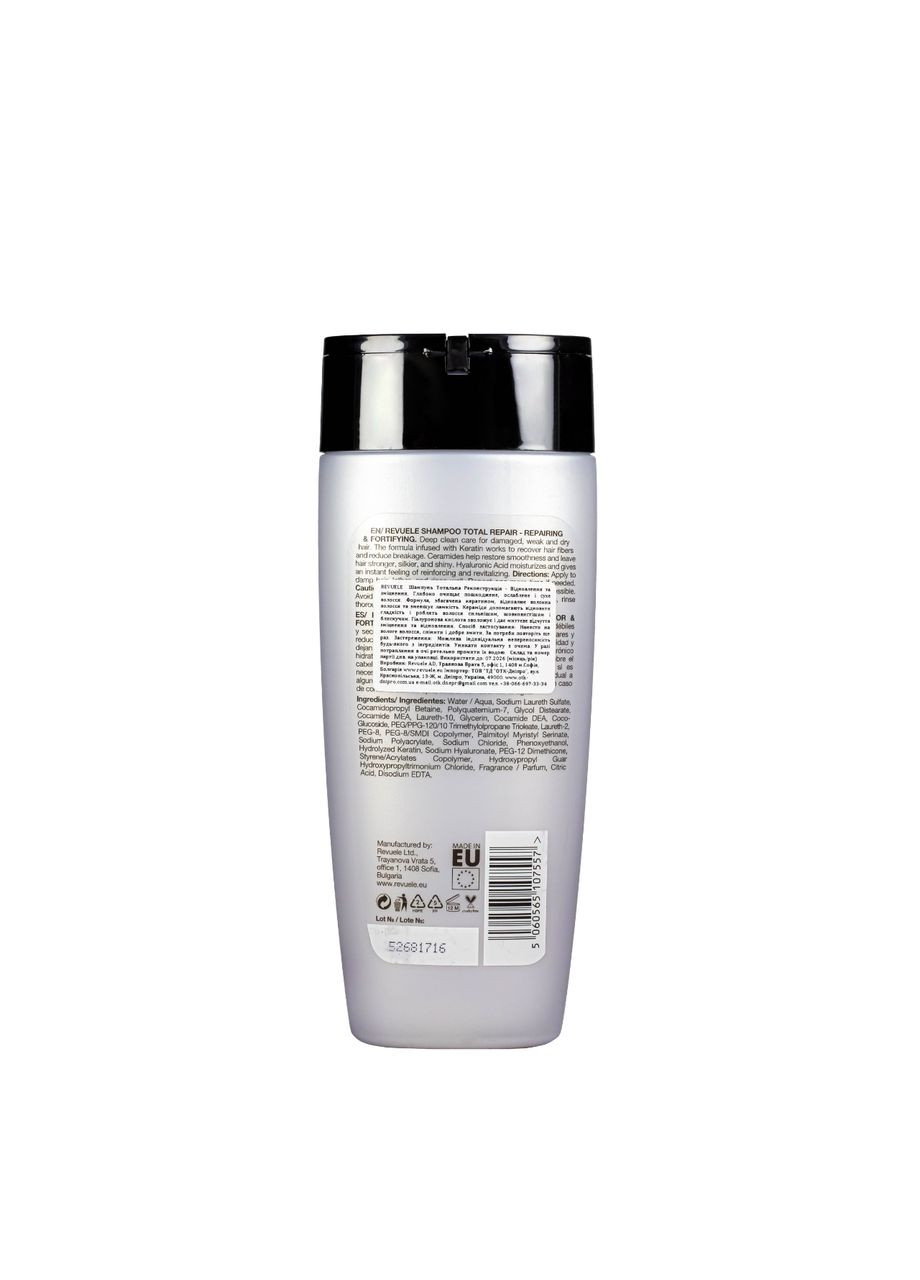 Шампунь для волос Тотальная Реконструкция Восстановление и укрепление 250 мл REVUELE (367989148)
