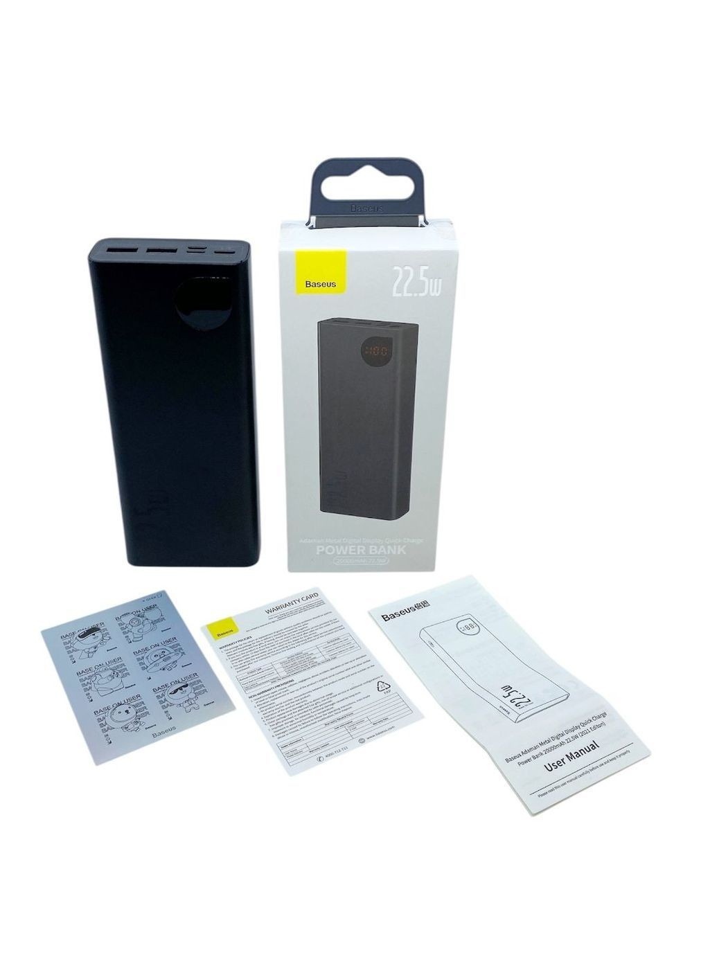 Power Bank 20000 mAh 22,5 W Adaman метал реальна ємність швидке заряджання зовнішній акумулятор павербанк Baseus (364316062)