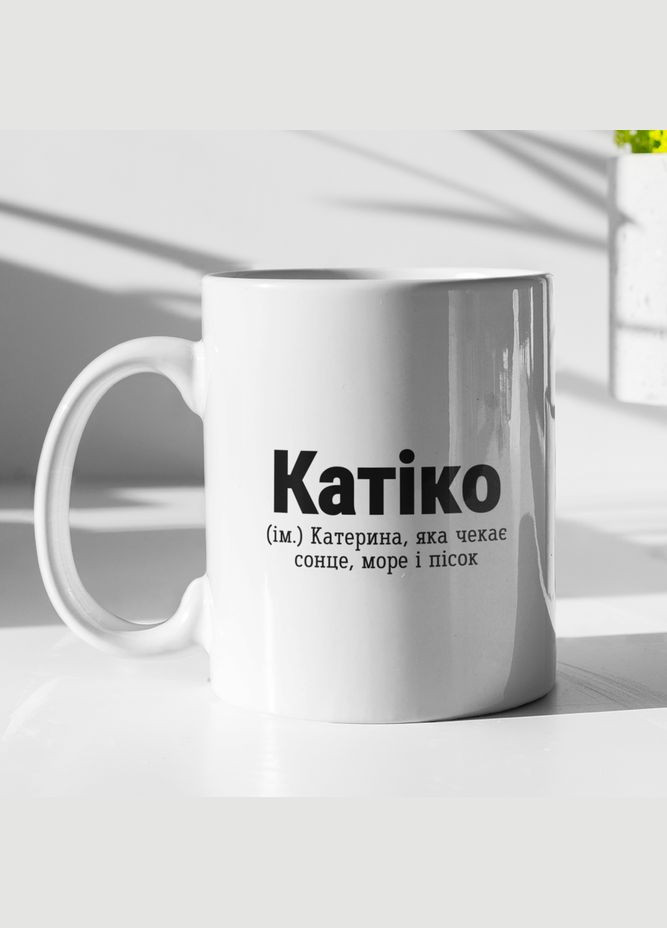 Чашка керамическая с принтом "Катико" 330 мл, белая No Brand (324263213)