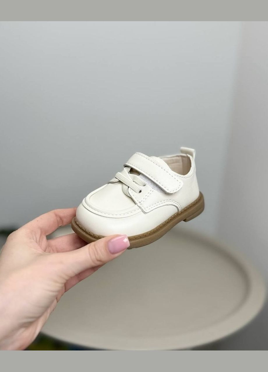 Туфлі дитячі класичні молочні 1520 No Brand (330765528)