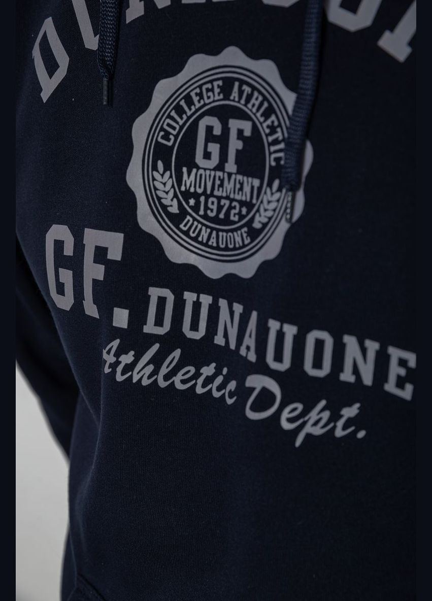 Худи мужской на флисе с капюшоном Sport Line (320226523)