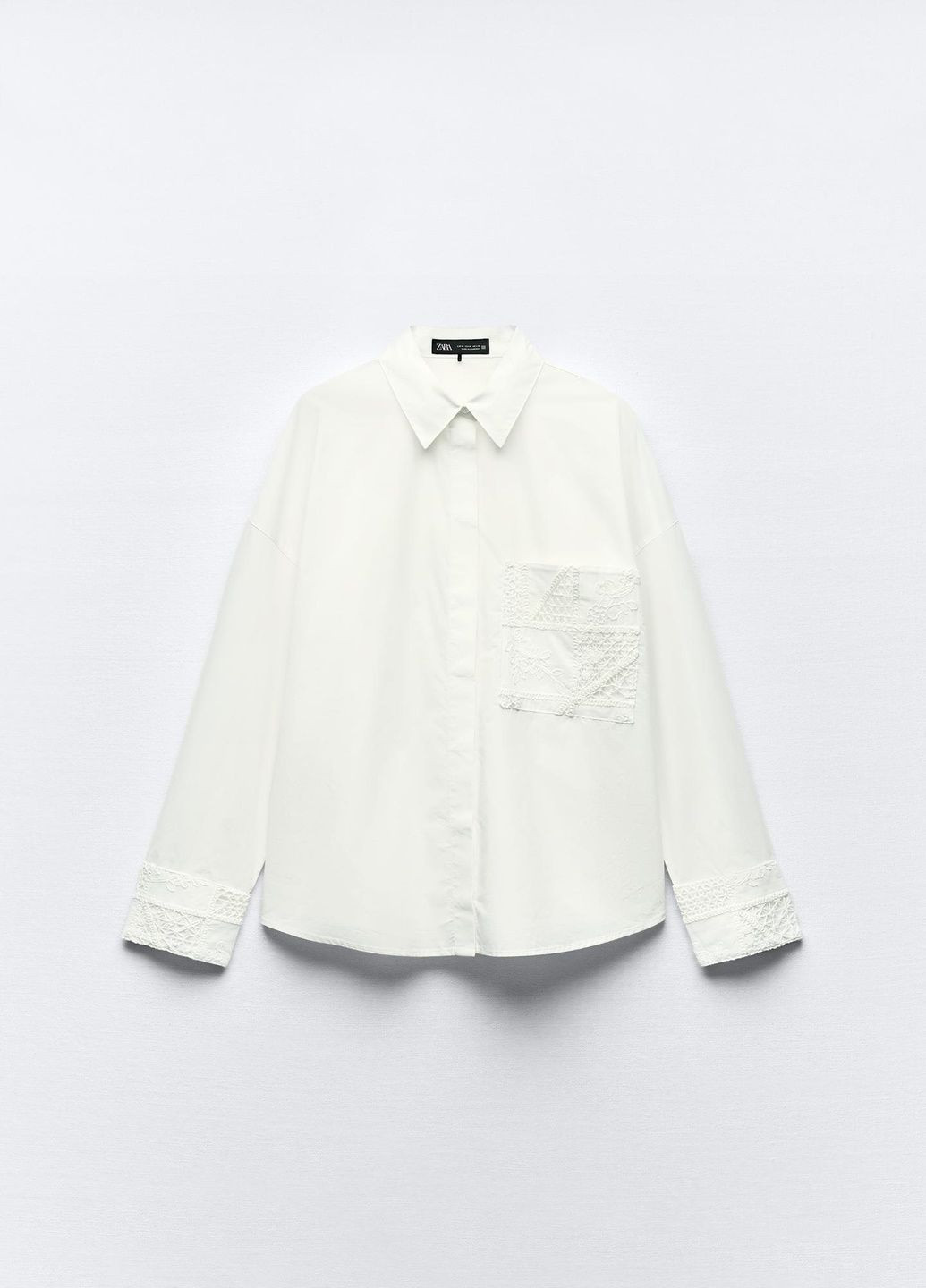Белая классическая рубашка с орнаментом Zara
