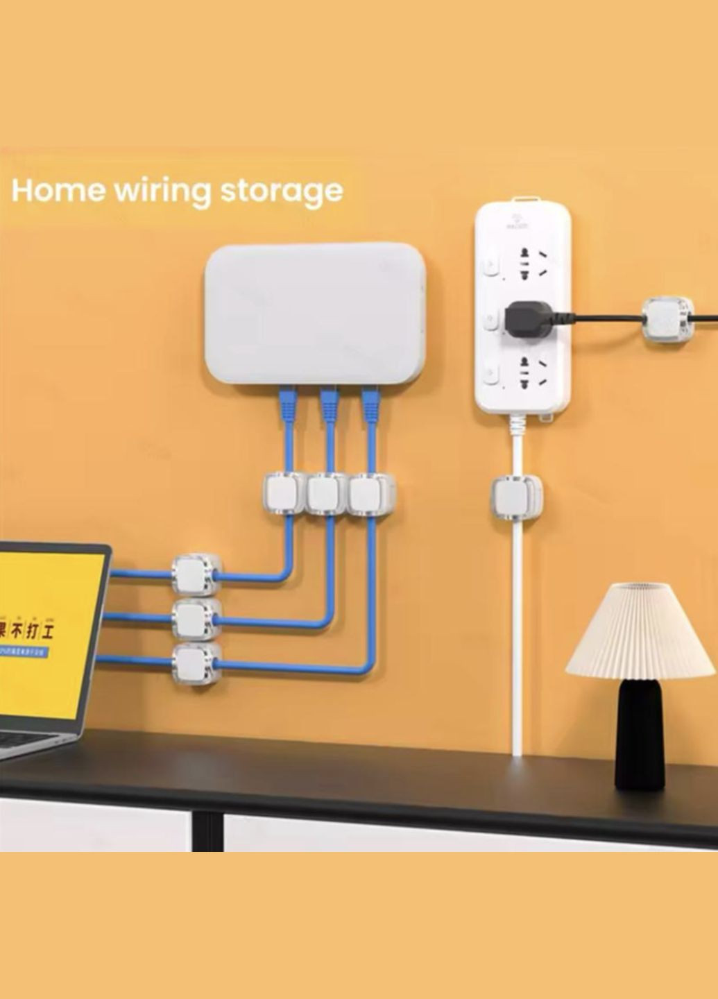 Фиксатор кабеля магнитный органайзер клипса держатель для провода самоклеящийся 3 шт Белый Velcro (340276153)