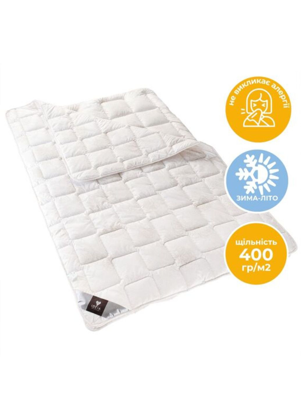 Ковдра "4 Сезони ЗИМА - ЛІТО" 140x210 см (два ковдри в наборі) IDEIA (373403206)