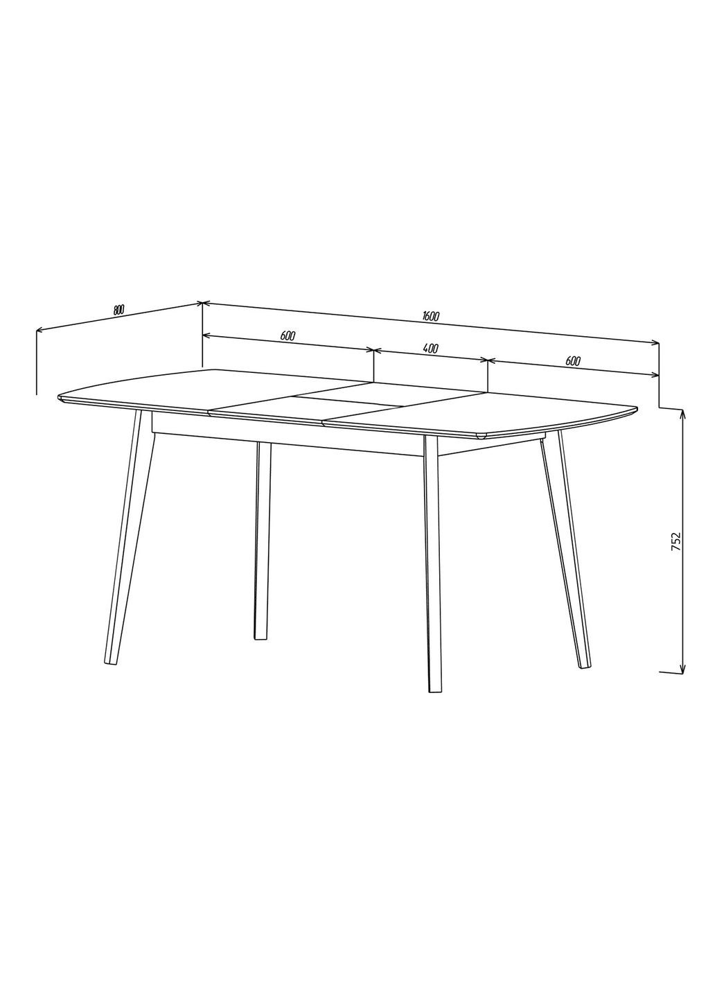 Стіл обідній розкладний Exen II 120(160)х80 см Білий Intarsio (372178395)