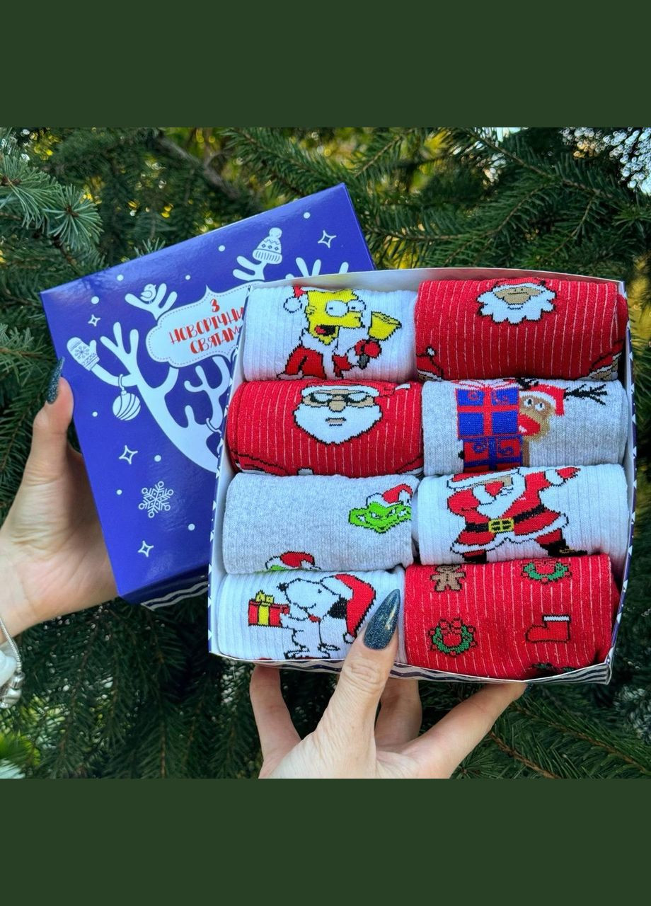 Комбіновані бокс чоловічих новорічних шкарпеток 40-45 р на 8 пар у подарунковій коробці Vakko (307053761)