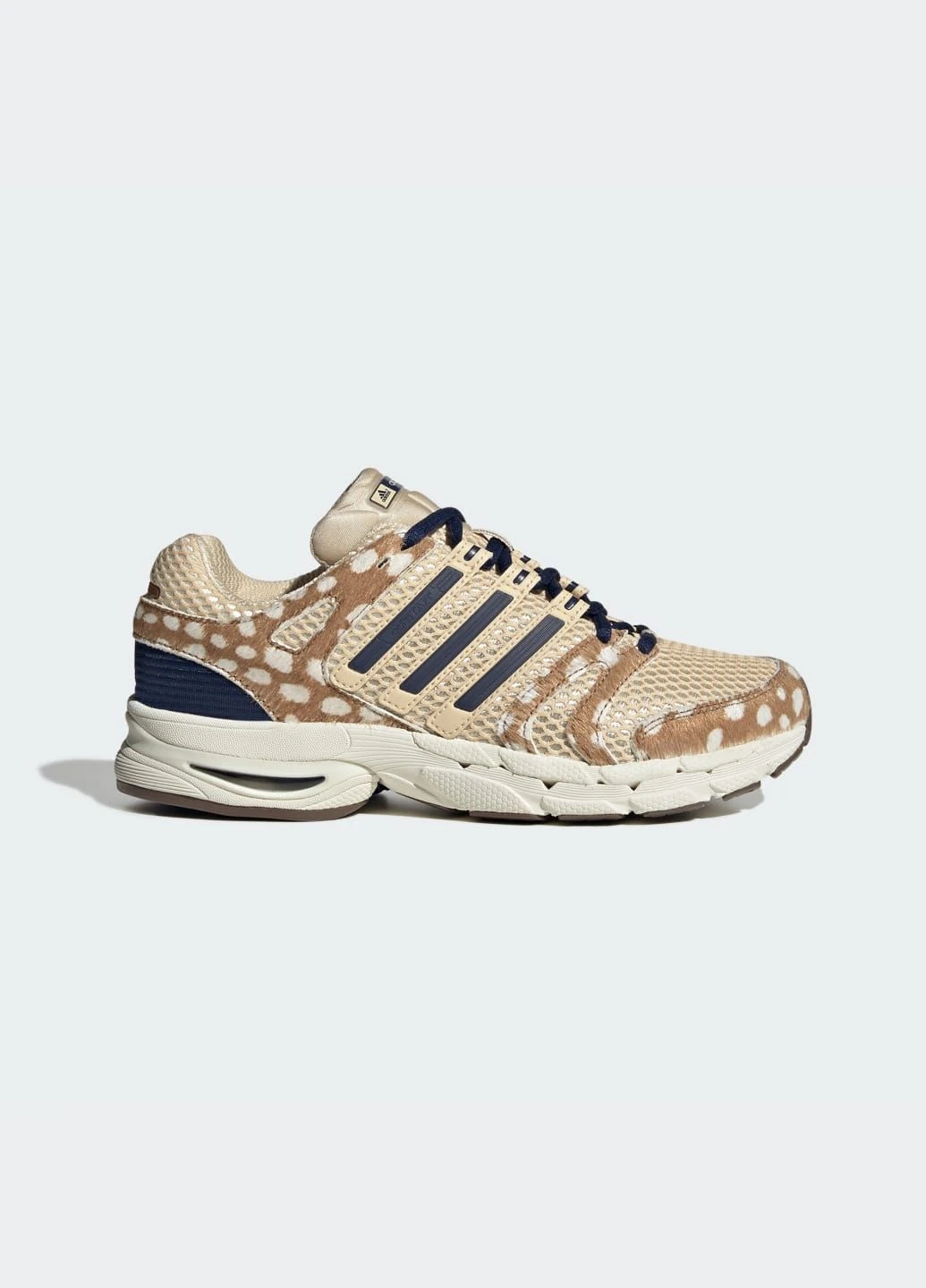 Кросівки ADISTAR CONTROL 5 adidas бежеві всесезони (400119675)