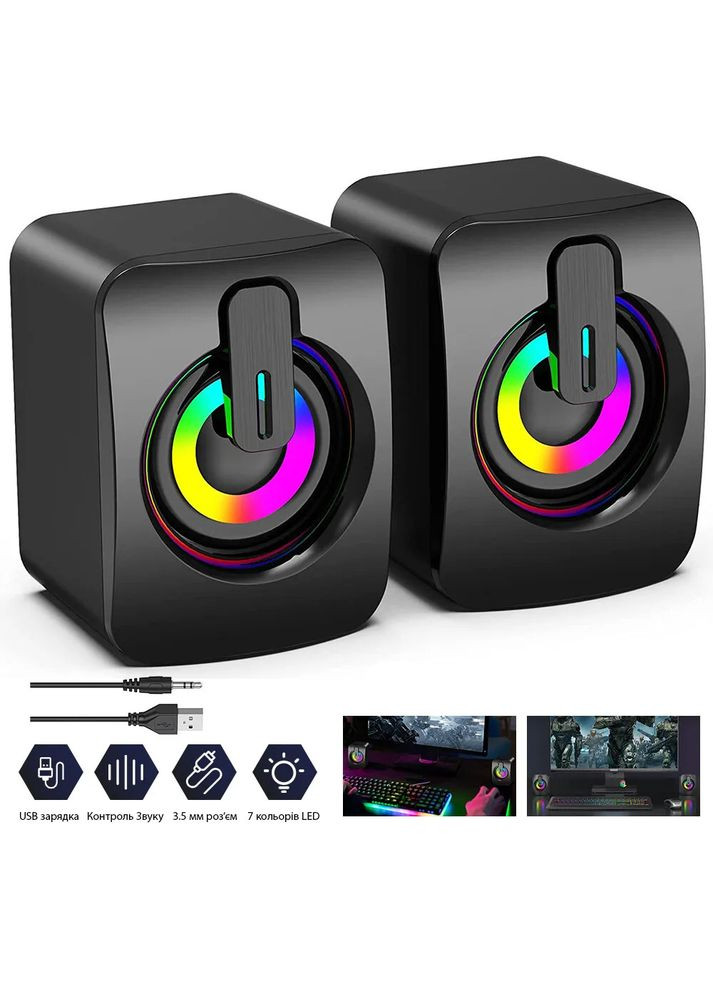 Портативні колонки для комп'ютера з підсвіткою Black No Brand (365721654)