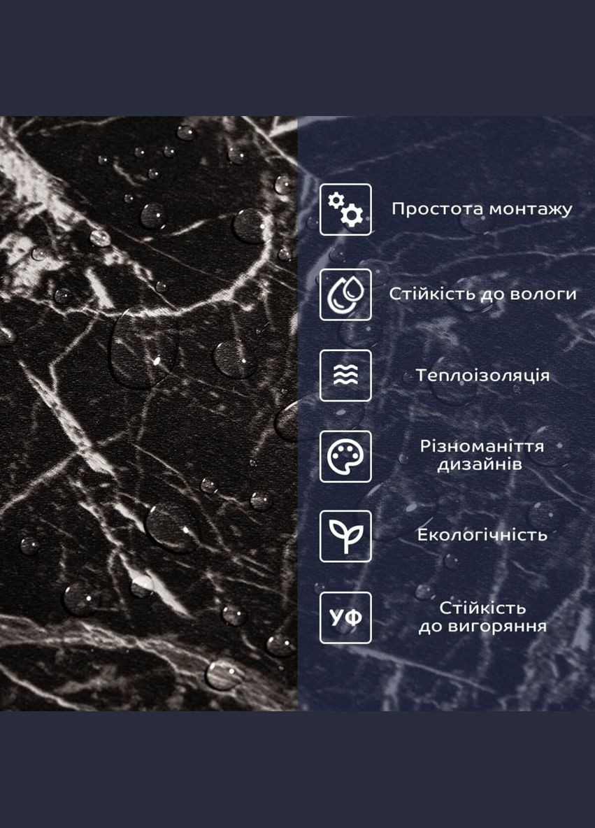 Самоклеюча вінілова плитка 600х300х1,5мм, ціна за 1 шт. (СВП-106) Глянець SW-00000495 Sticker Wall (325880088)