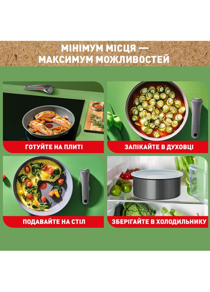 Набор сковородок Renew Ingenio 24см+28см+ручка (L2609502) Tefal (306581008)