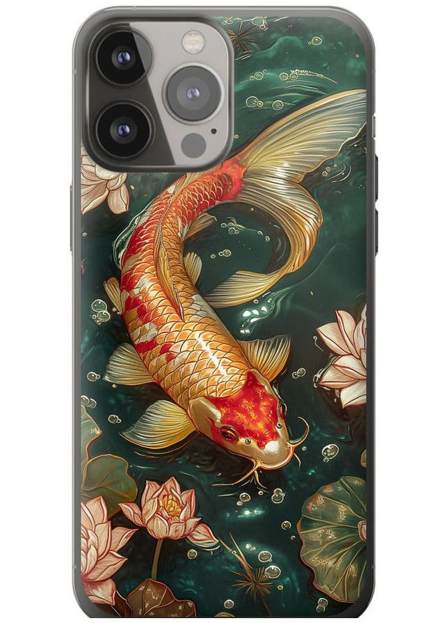 2D пластиковий чохол 'Мелодія Лотоса' для Endorphone Apple iPhone 13 Pro Max (291128213)