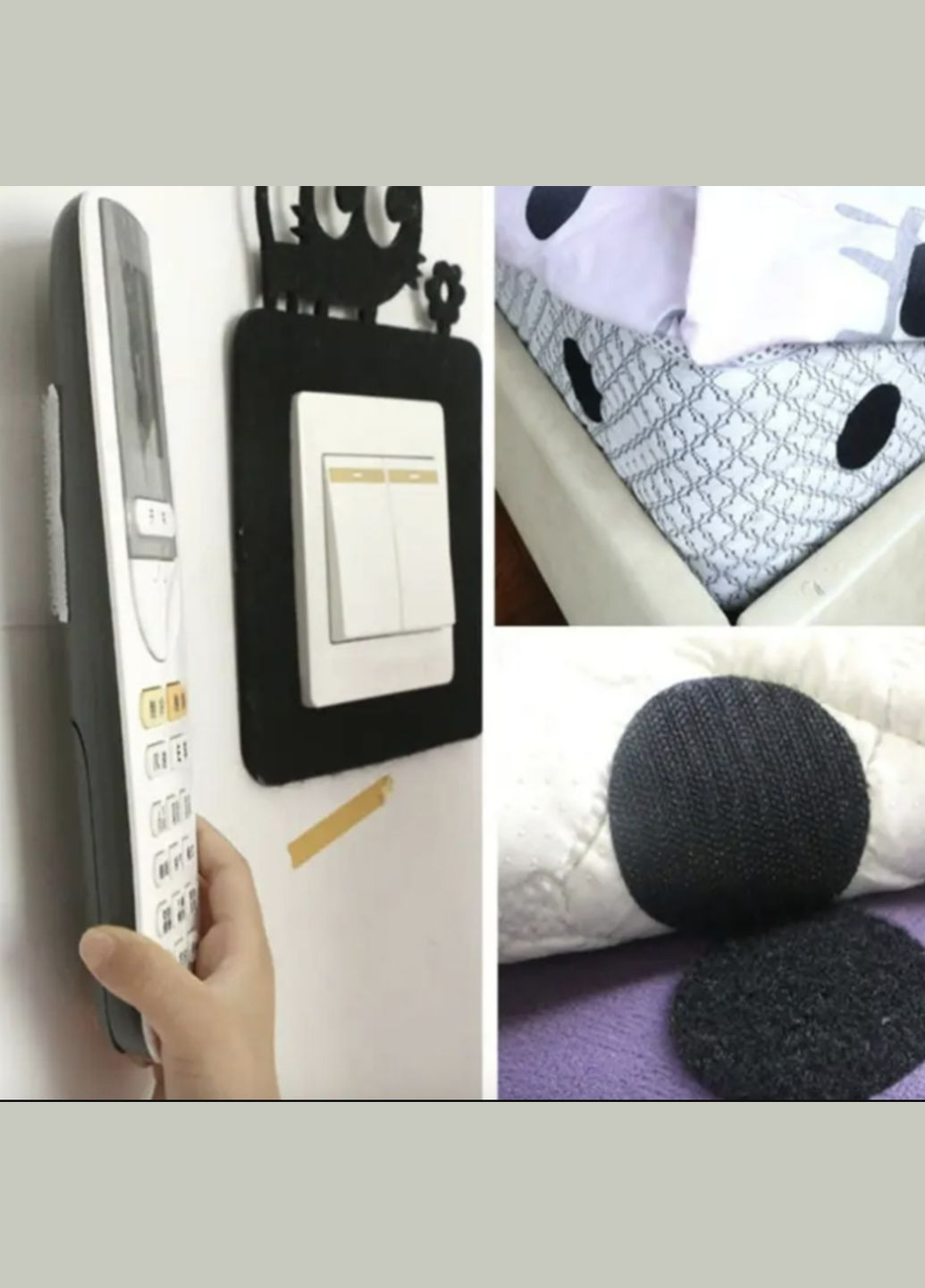 Липучки-фіксатори для килима самоклейка 15 штук Чорний Neon (340276163)