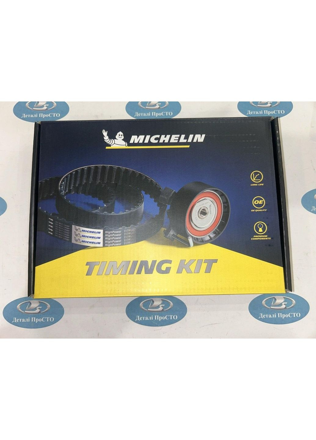 Комплект ГРМ, Ваз 2170-2172, 1117-1119, производитель " " Michelin (386477078)