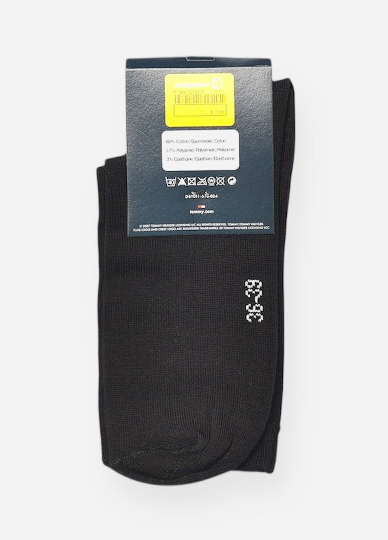 Чёрные носки женские демисезонные черного цвета Let's Shop полоска (333426921)