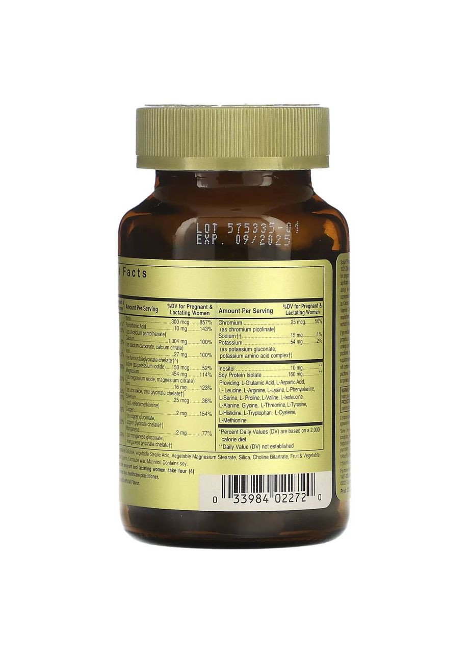 Prenatal Nutrients, комплекс витаминов и минералов для беременных, 120 таблеток Solgar (370135405)