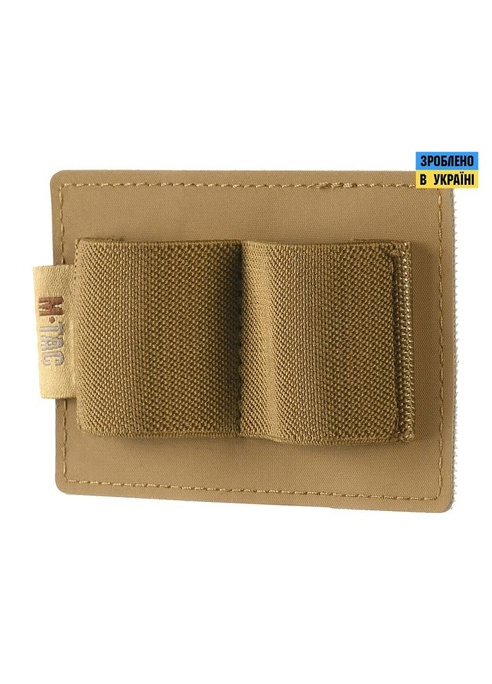 Вставка модульная малая (2 секции) Coyote M-TAC (315147866)