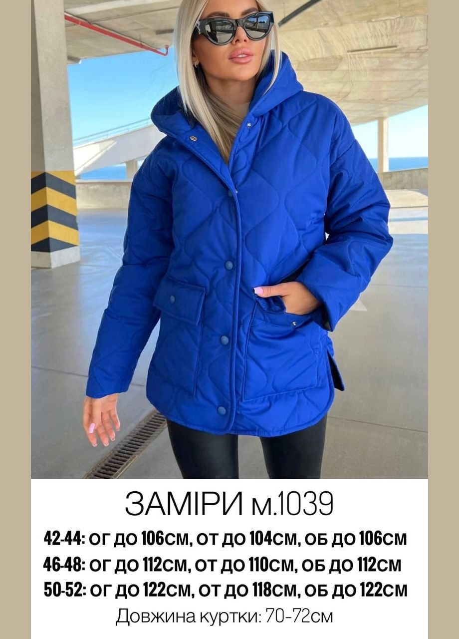 Синя жіноча тепла куртка з капюшоном колір електрик р.50/52 452205 New Trend