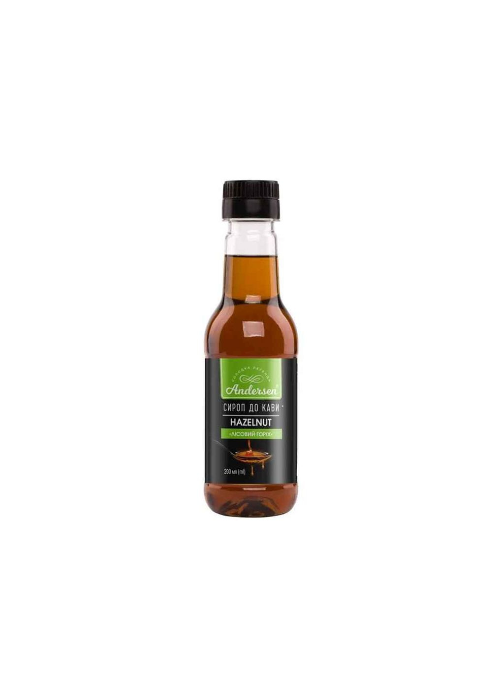 Сироп 200мл Лісовий горіх до кави Andersen (359437320)