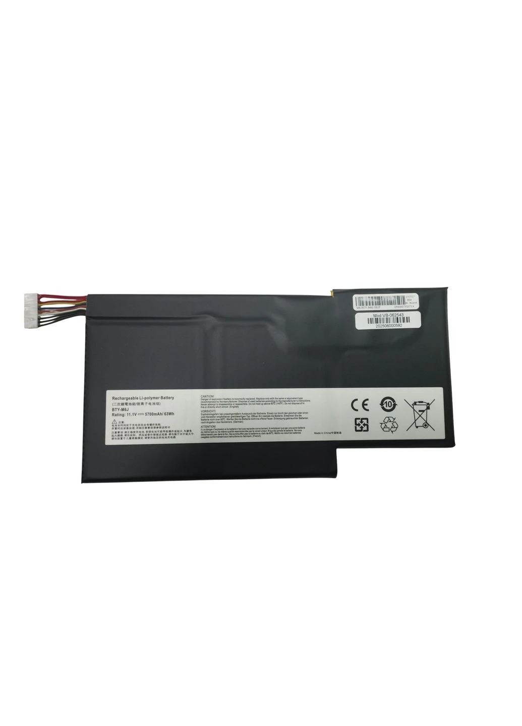 Акумулятор для ноутбука BTY-M6J GS73VR Stealth Pro 11.1V Black 5700mAh OEM MSI (388709727)