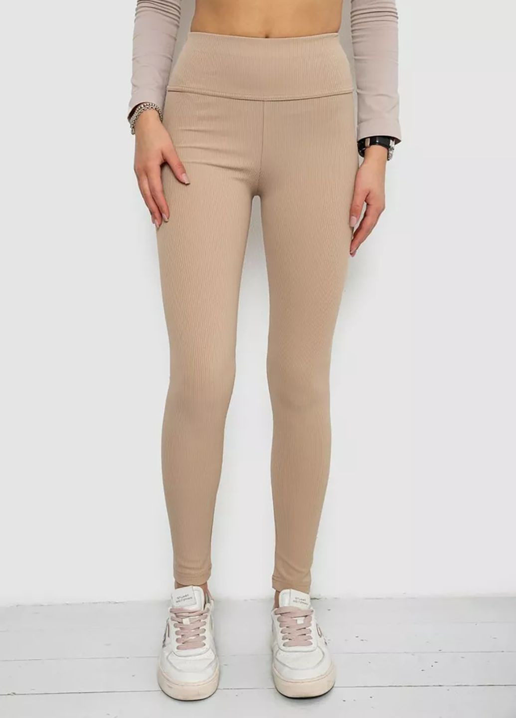 Бежевые демисезонные леггинсы Brand-X