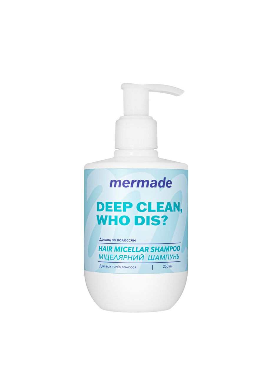 Шампунь для волос мицеллярный Сentella Extract & Wheat Germ Oil 250 мл MERMADE (367989162)