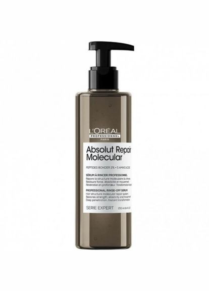 Absolut Repair Molecular RinseOff Serum 250ml L'Oreal Professionnel (315933195)