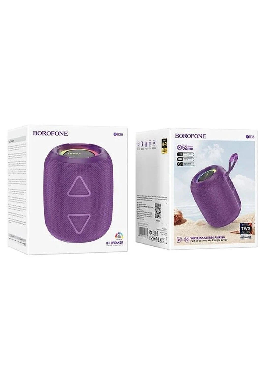 Портативна колонка BR36 Lucy sports BT speaker Purple Borofone (380482400)