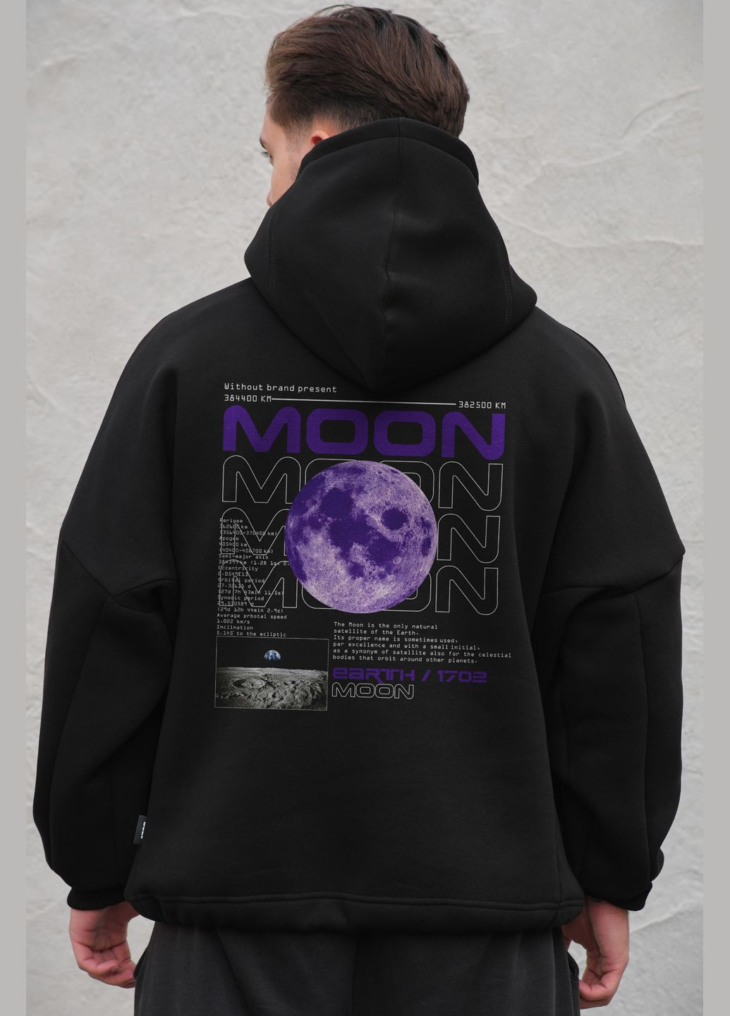 Мужское Оверсайз Худи Толстовка На Флисе С Капюшоном И Принтом Moon Without (303725234)