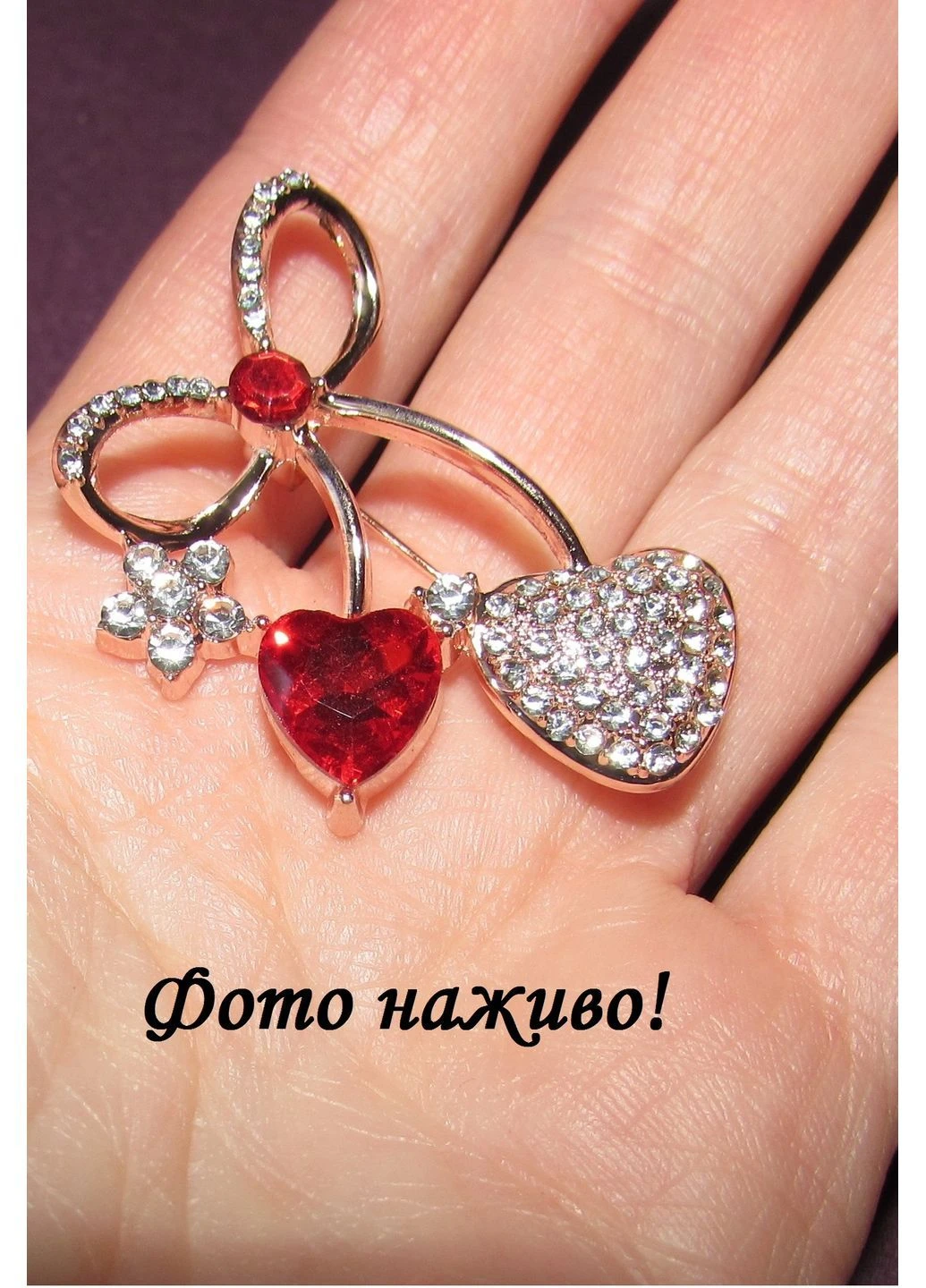 Брошь бантик с сердцами, 2274 No Brand (385398130)